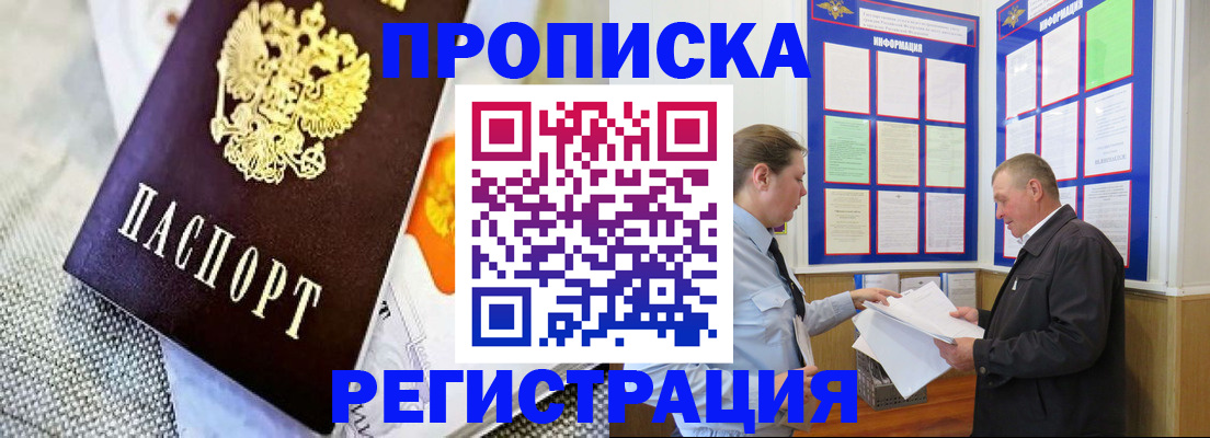 форма 3 в Новоаннинском